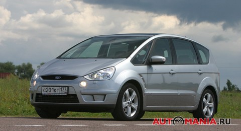 Ford S-Max.   M’. Ford      